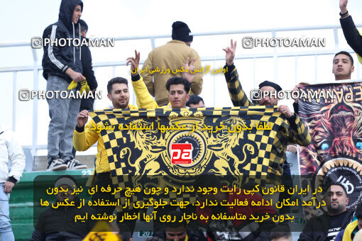 1403.10.28_17077_146_0034