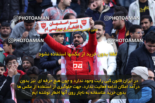 1403.10.28_17077_146_0035