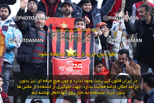 1403.10.28_17077_146_0039