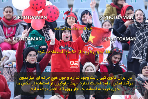 1403.10.28_17077_146_0040