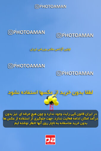 1403.10.28_17077_146_0046