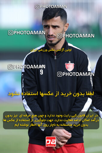 1403.10.28_17077_146_0051