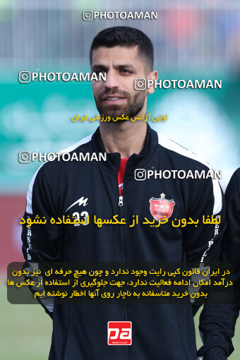 1403.10.28_17077_146_0052