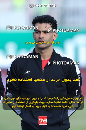 1403.10.28_17077_146_0053