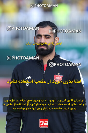 1403.10.28_17077_146_0055