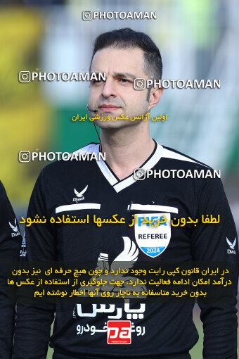 1403.10.28_17077_146_0057