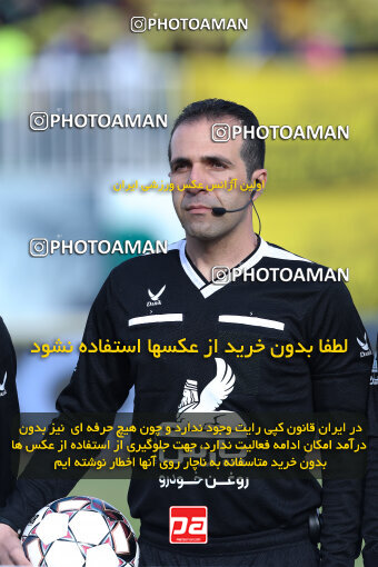 1403.10.28_17077_146_0058