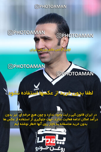 1403.10.28_17077_146_0059