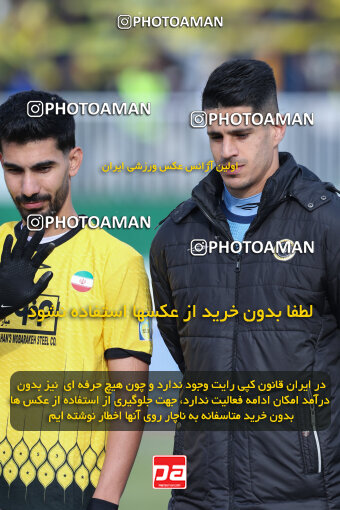 1403.10.28_17077_146_0061