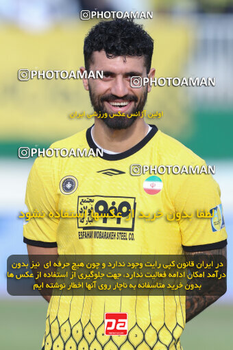 1403.10.28_17077_146_0063