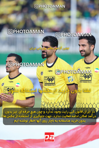 1403.10.28_17077_146_0064