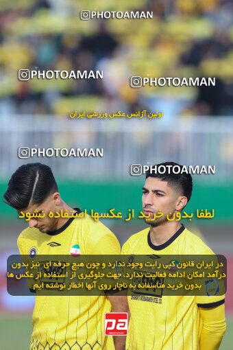 1403.10.28_17077_146_0065