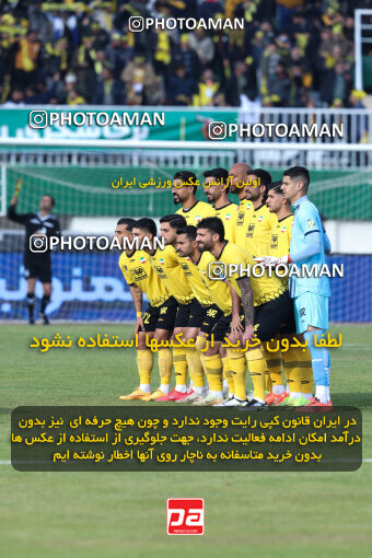 1403.10.28_17077_146_0067