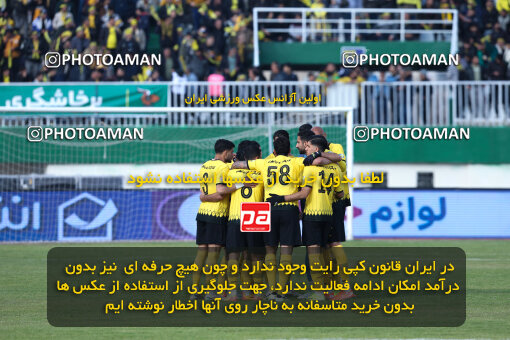 1403.10.28_17077_146_0068