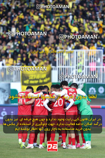 1403.10.28_17077_146_0069