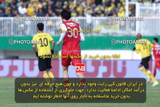 1403.10.28_17077_146_0071