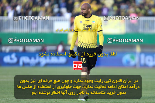 1403.10.28_17077_146_0072