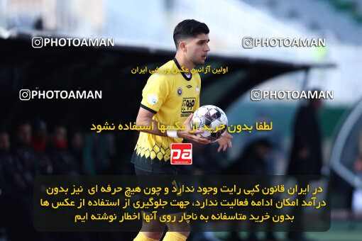 1403.10.28_17077_146_0073