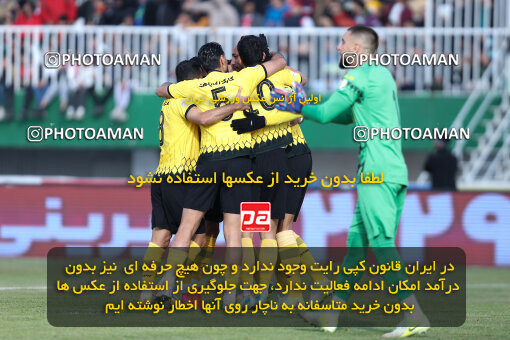 1403.10.28_17077_146_0075