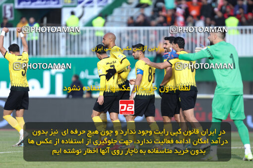 1403.10.28_17077_146_0076