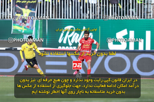 1403.10.28_17077_146_0077