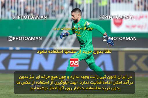 1403.10.28_17077_146_0078