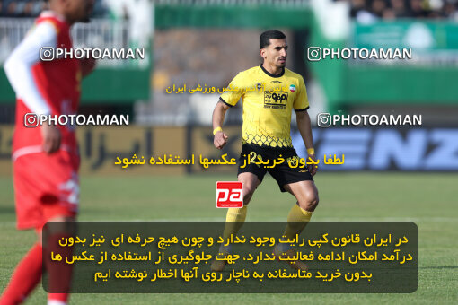 1403.10.28_17077_146_0079