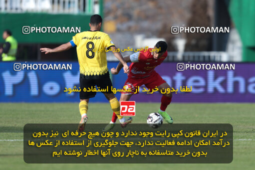 1403.10.28_17077_146_0082