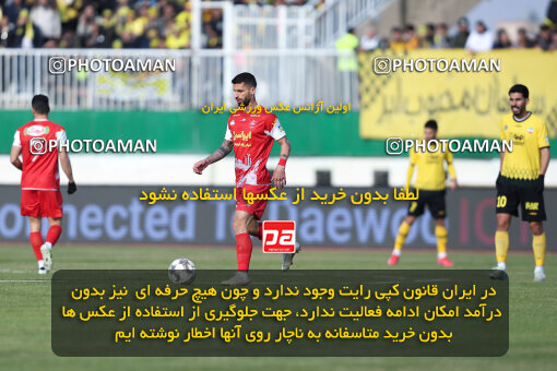 1403.10.28_17077_146_0087