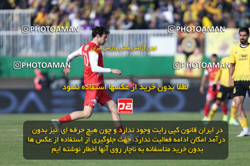 1403.10.28_17077_146_0088