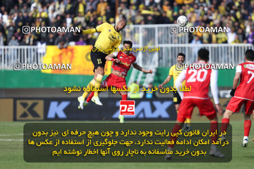 1403.10.28_17077_146_0089