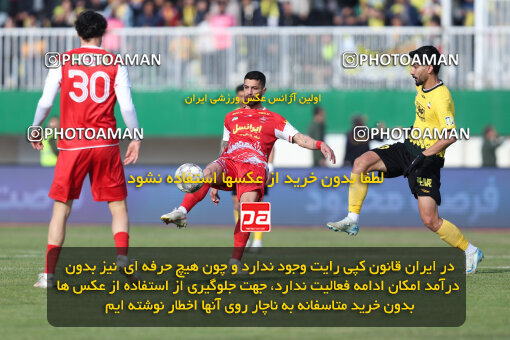 1403.10.28_17077_146_0090