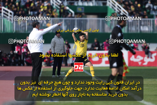 1403.10.28_17077_146_0093