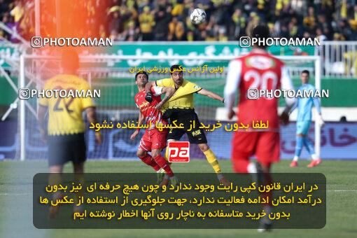 1403.10.28_17077_146_0100