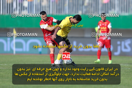 1403.10.28_17077_146_0101