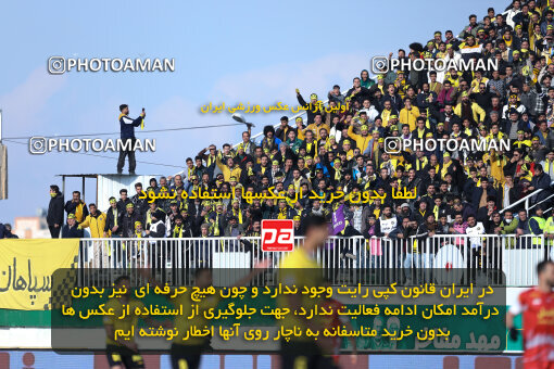 1403.10.28_17077_146_0104