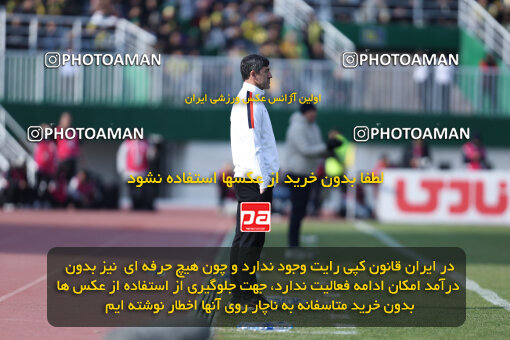 1403.10.28_17077_146_0105