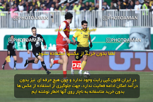 1403.10.28_17077_146_0107