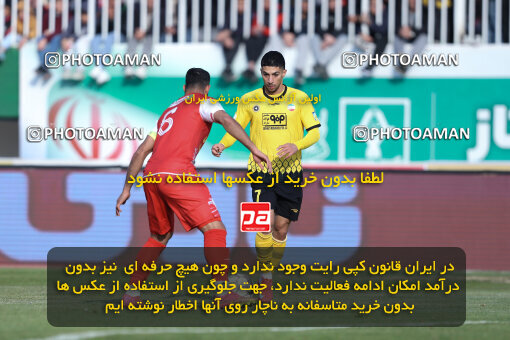 1403.10.28_17077_146_0109