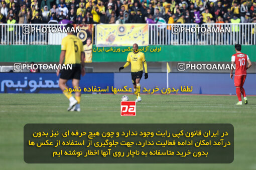 1403.10.28_17077_146_0110