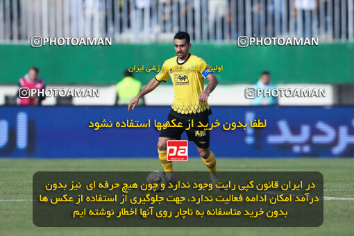 1403.10.28_17077_146_0111