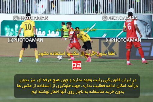 1403.10.28_17077_146_0115