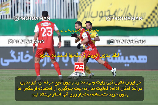 1403.10.28_17077_146_0116