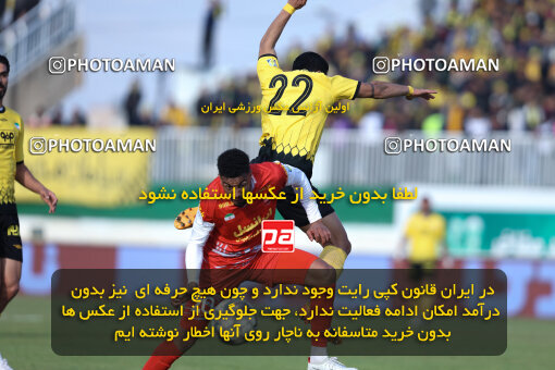 1403.10.28_17077_146_0117