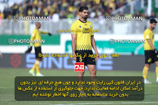 1403.10.28_17077_146_0118