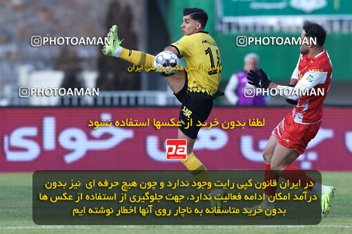 1403.10.28_17077_146_0119