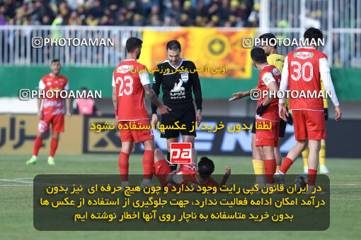 1403.10.28_17077_146_0124