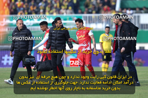 1403.10.28_17077_146_0125