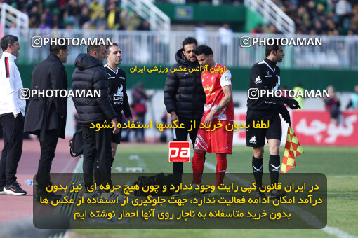 1403.10.28_17077_146_0127