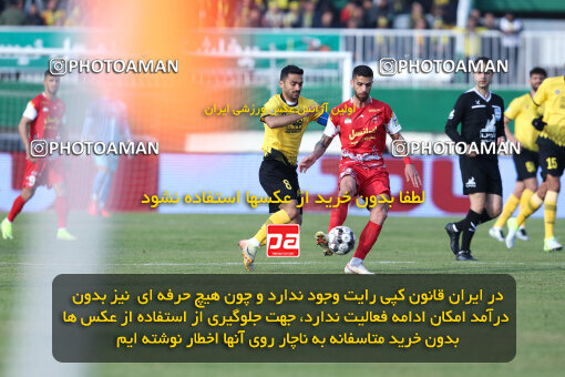 1403.10.28_17077_146_0128